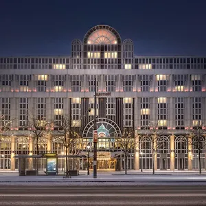 Marriott 5*, Vienna Austria